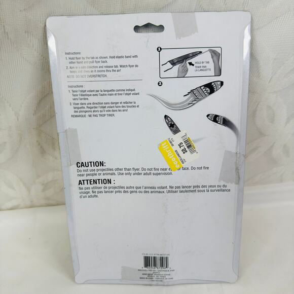 5 for $25| Wacky Flyer Backyard Fun - Picture 2 of 4